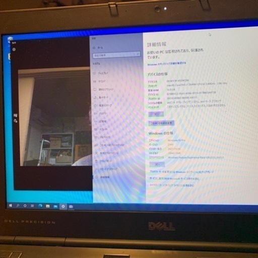 売約済）大特価！人気機種 Pro用ハイスペック最上位クラスWorkstation