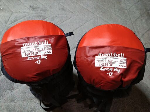 mont-bell(モンベル) シュラフ(寝袋) \u0026 THERMAREST(サーマレスト) コンプレッシブルピロー(枕) 2セット