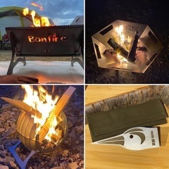 osoto雑貨オリジナル焚き火台