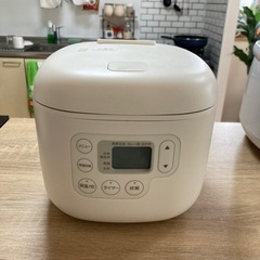 無印良品　炊飯器　3合　MJ-RC3A