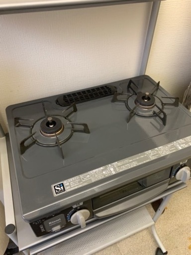 最終値下げ LPガス用リンナイガス台 ガステーブル KSR561DGR RINNAI