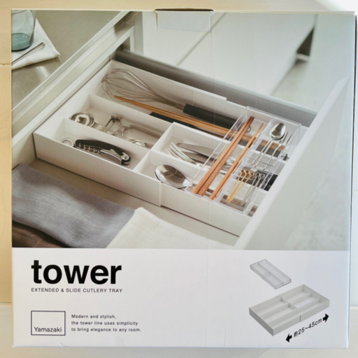 tower カトラリー