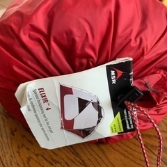 MSR エリクサー4