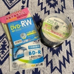 DVD ブルーレイディスク　未使用