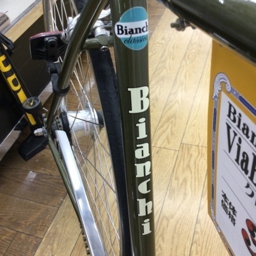 K-64【ご来店いただける方限定】Bianchi（ビアンキ）のクロスバイクです