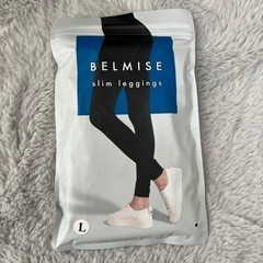 【ネット決済・配送可】BELMISE slim leggings...