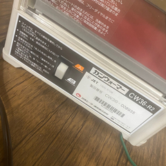 卓上ホットウォーマー中古