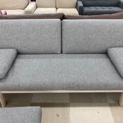 2人掛けソファー　karimoku　WG30 ｵｯﾄﾏﾝ付き
