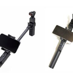 美品　DJI Osmo Pocket　＋アクセサリー（クリップ、エクステンションロッド） Osmo Pocket 延長ロッド購入 - DJI Store