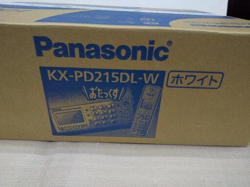 新品未使用未開封パナソニックFAX 節約