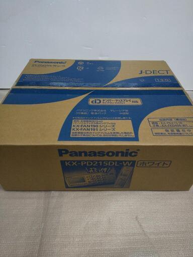 新品未使用未開封パナソニックFAX | inspiracaoparalimpica.org.br