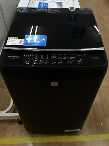 【トレファク神戸新長田】Hisenseの5.5kg（2019年製）全自動洗濯機です【取りに来れる方限定】