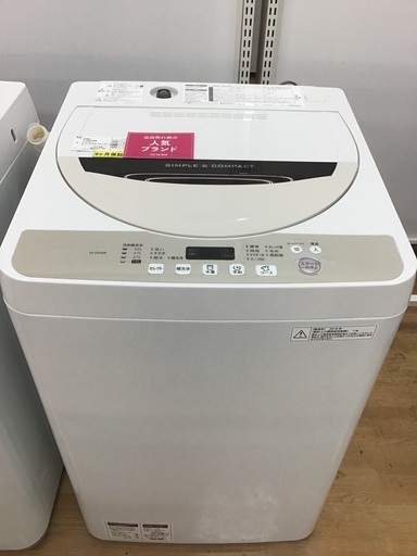 【トレファク神戸新長田】SHARPの4.5kg（2016年製）全自動洗濯機です【取りに来れる方限定】