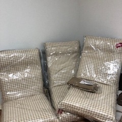 【ネット決済】【新品未使用】座椅子　替えカバー付き　3台セット