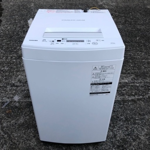 洗濯機 東芝 2019年製 4.5kg ☆プラス3000円〜配送可能! ☆その他多数出品中！