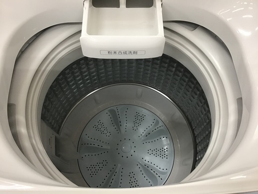 【トレファク神戸新長田】AQUAの7.0kg（2017年製）全自動洗濯機です!【取りに来れる方限定】