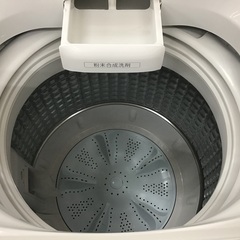 トレファク神戸新長田】AQUAの7.0kg（2017年製）全自動洗濯機です 