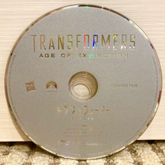 トランスフォーマー DVD ロストエイジ