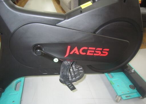 R349 フィットネスバイク 小売業者 スピンバイク フルカバーホイール  