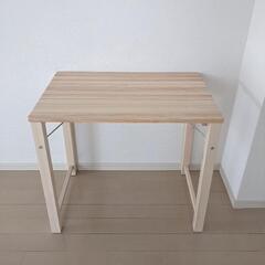 【ネット決済】新品※木製 ワークデスク ダイニングテーブル W7...