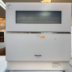 Panasonic（パナソニック）NP-TZ100　2019年製