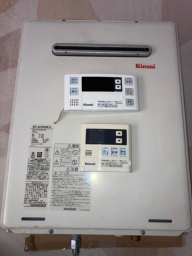 リンナイ 20号風呂給湯器  取付工事込み 受け渡し決定