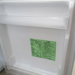 ヤマダ電機 90L 2ドア 冷凍冷蔵庫 YRZ-C09G1 Amazon.co.jp: YAMADA SELECT YRZ-C09G1 90L 直冷式 2ドア冷蔵庫