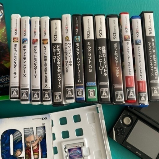 送料無料 新品 ニンテンドーds 3ds 本体 ソフトセット 携帯用ゲーム本体 テレビゲーム 8 284 Laeknavaktin Is