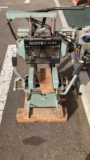 中古】【動作OK】【店頭引取限定】HITACHI ヒタチ ホゾ取り