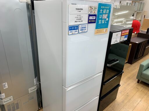 安心の6ヶ月動作保証付！TOSHIBA(東芝)の3ドア冷蔵庫のご紹介！