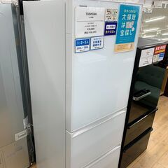 安心の6ヵ月保証付き！TOSHIBA(トウシバ)の3ドア冷蔵庫のご紹介！ 安心の6ヶ月動作保証付！ TOSHIBA(トウシバ)の3ドア冷蔵庫のご紹介！