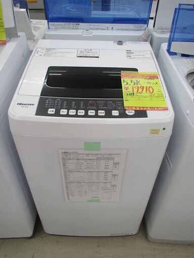 ５５％以上節約 ID:G956997　ハイセンス　全自動洗濯機５．５ｋ 洗濯機