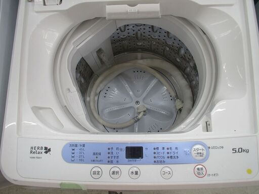 ＩＤ：Ｇ975268　ヤマダ電機　全自動洗濯機５ｋ ID：G975268 ヤマダ電機 全自動洗濯機5k