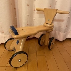 【受け渡し決定】ボーネルンド　木製三輪車