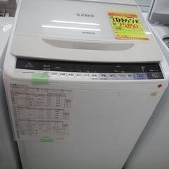☆歳末セール☆ ID:G990463 日立 全自動洗濯機7k