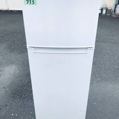 ⭐️2017年式⭐️ 送料設置無料！最強割引★洗濯機/冷蔵庫！！在庫処分 ！！　　　