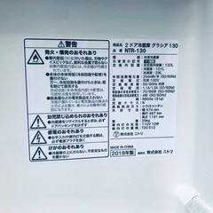 ⭐️2017年式⭐️ 送料設置無料！最強割引★洗濯機/冷蔵庫！！在庫処分 ！！　　　