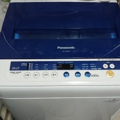 【ネット決済】全自動洗濯機 Panasonic NA-F60PB...