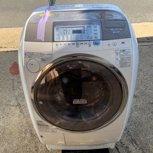 KS113 日立 洗濯乾燥機9/6kg BD-V5300  61L