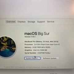 Macbook pro 2014、13インチ, メモリ8G, ストレージ256G、充電回数102