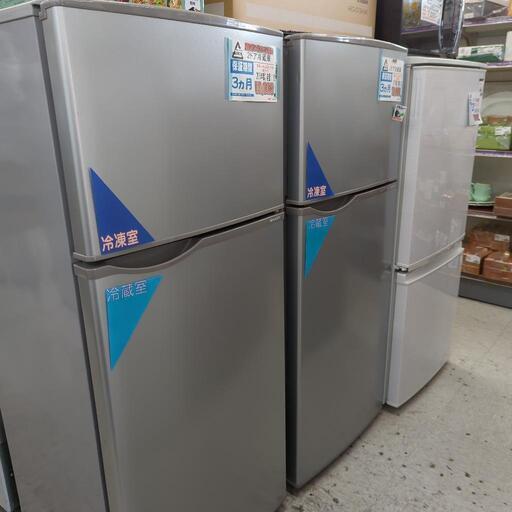 まとめ買いのチャンス！【【愛品館江戸川店】オーナー様必見！単身向け冷蔵庫５台セットのご案内です。