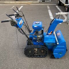 【中古】【動作OK】【店頭引取限定】YAMAHA ヤマハ　除雪機　YSM560　88000円（税込） 中古】【動作OK】【店頭引取限定】YAMAHA ヤマハ 除雪機 YSM560 88000