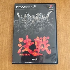PS2 ソフト　3本セット
