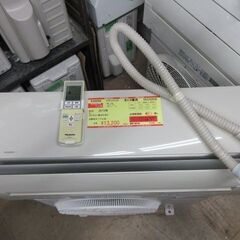 K03033　パナソニック　中古エアコン　主に8畳用　冷2.5kw ／ 暖2.8kw K03033 パナソニック 中古エアコン 主に8畳用 冷2.5kw ／ 暖2.8kw