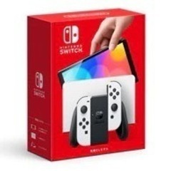 Nintendo Switch 有機EL ホワイト 特価！