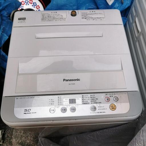 生活家電 洗濯機 30日迄☆2016☆パナソニック 5kg 洗濯機【NA-F50B9C】P797 洗濯機 良質 