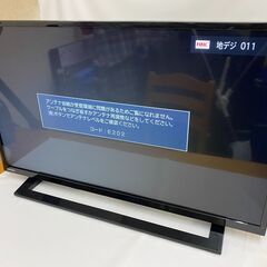 美品 TOSHIBA 東芝 REGZA レグザ 32V型 液晶テレビ 2019年製 32S22