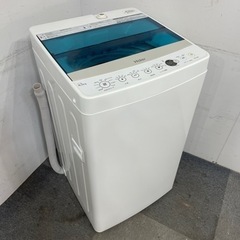 福岡県のハイアール 洗濯機 一人暮らし 家電の中古が安い！激安で譲り