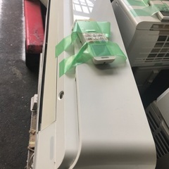 2016 Toshiba 2.5kw