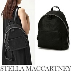 美品】ステラマッカートニーFALABELLA Small Backpack BAG